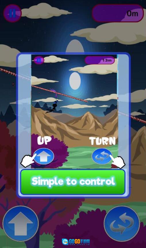 幽灵火柴人高空飞跃图3