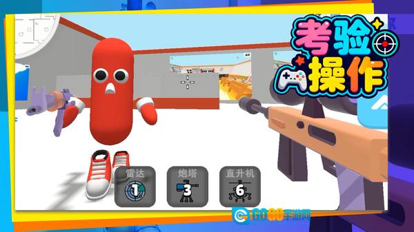 火柴人突击小队图2