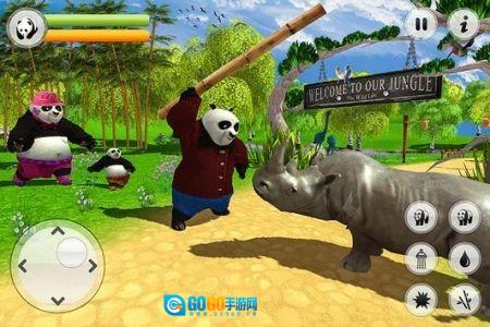 野生熊猫家族图3