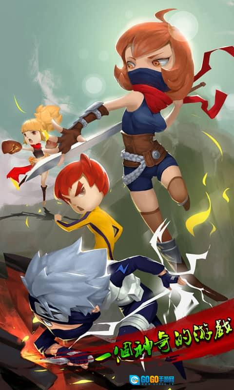 李小龙大乱斗图3