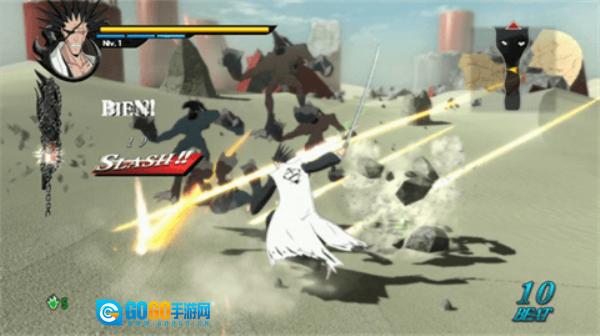 死神灵魂燃烧图2