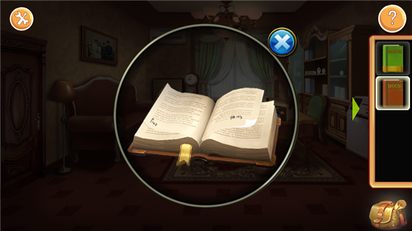 逃出机械迷宫中文版(3)