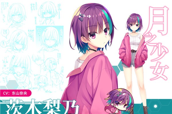 帕奎特中文版(1)