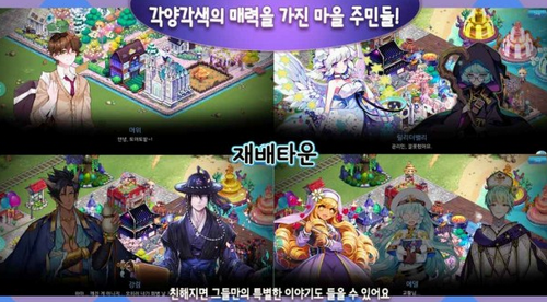 少女牧场安卓游戏