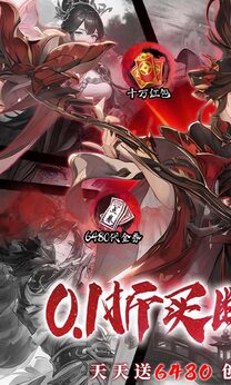 斯特恩大陆手游图1