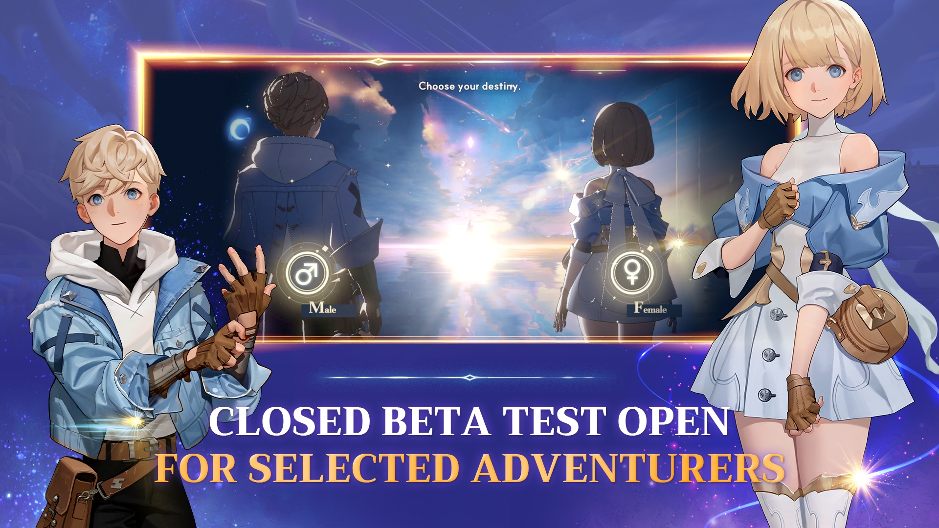 星绊之旅最新版(2)