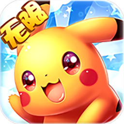 王牌进化手机版