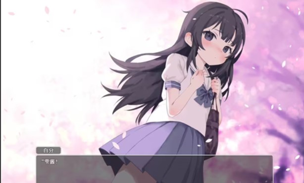 幸福宅女养成方法汉化版(1)