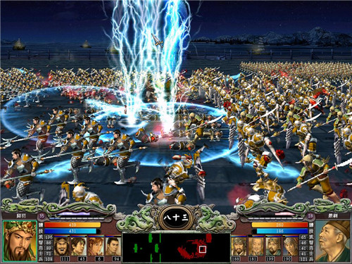 三国群英传5单机版图2