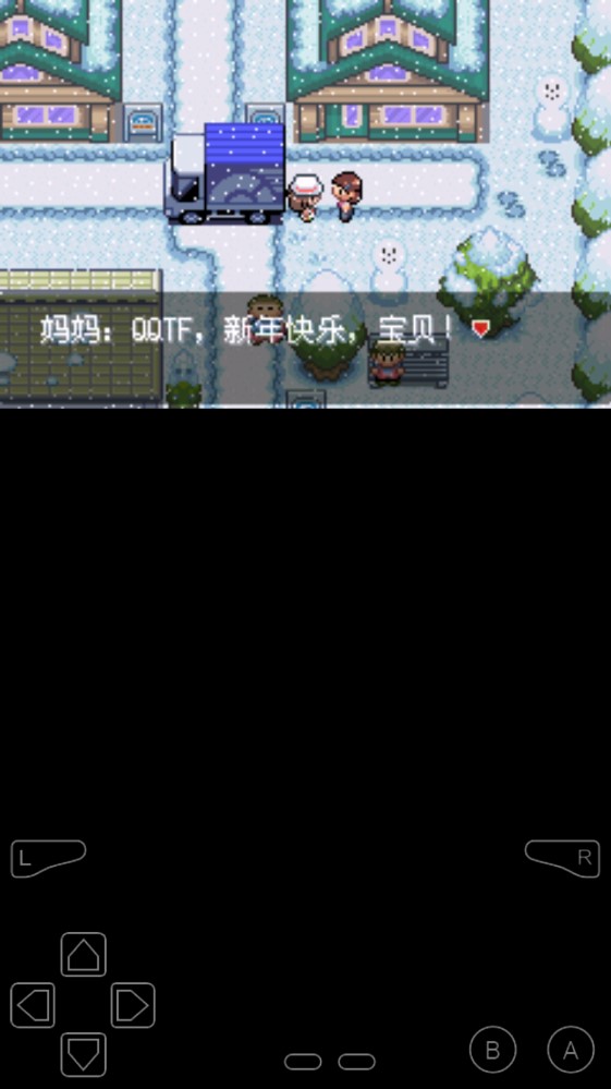 口袋妖怪最强进化汉化版