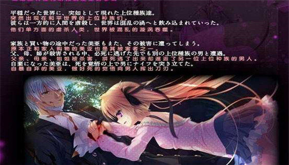 死馆1游戏1.6G冷狐版(3)