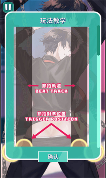 美股达人官网版