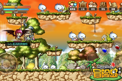 冒险岛online官方正版