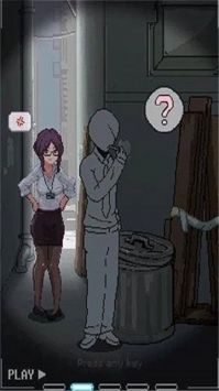 小巷子里的秘密事情v1.14安卓版本图3