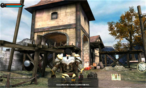 狂野之血中文版3