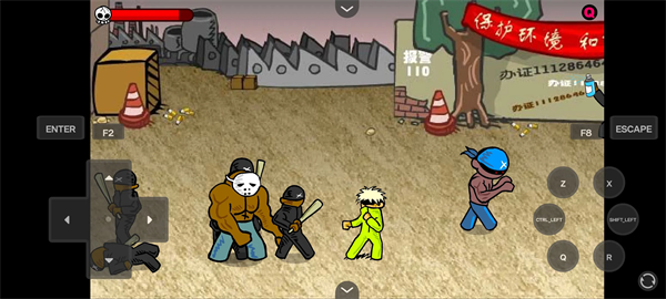 闪客快打3手机版3