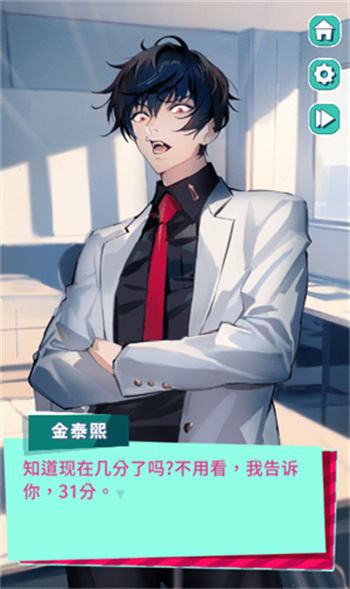 美股达人官网版