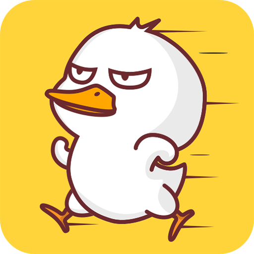 冲鸭变速器无广告版