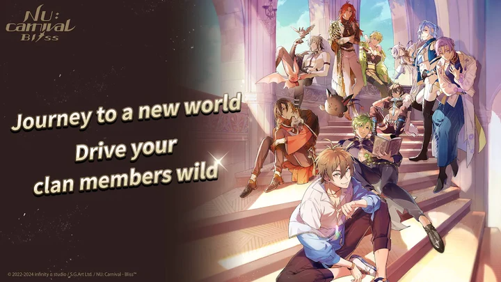 新世界狂欢最新版