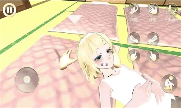 女友手办计划无广告版(2)