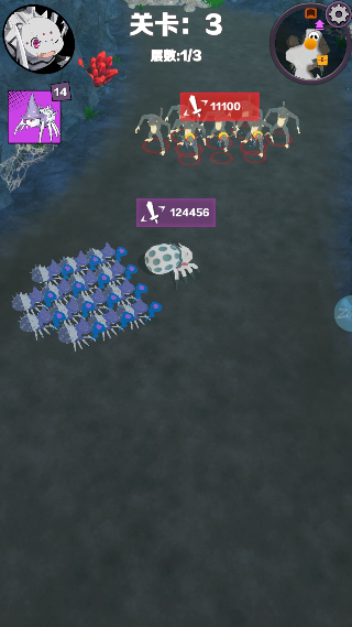 重生为蜘蛛手机版(3)