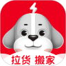 快狗打车官网版