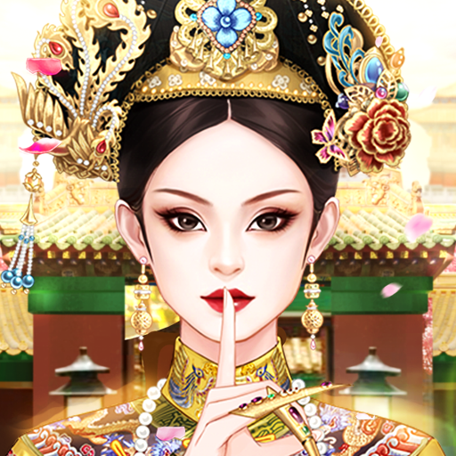 爱江山更爱美人游戏