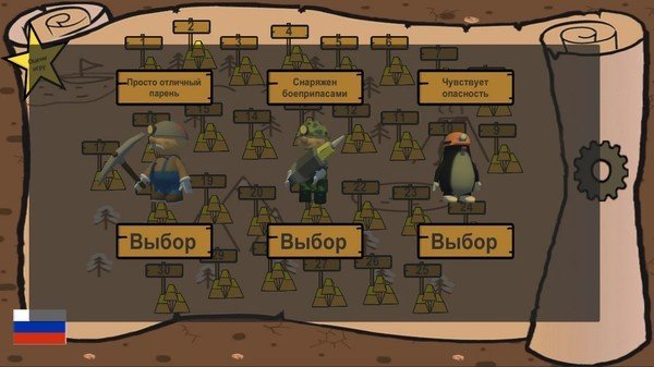 地下矿工手机版