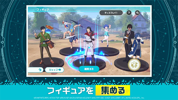 异世界异世界日服(2)