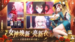 命运圣契黄改版图4