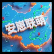三角洲行动地图模拟器整合版