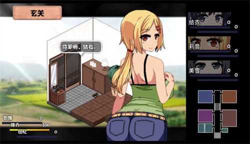 夏日狂想曲冷狐版