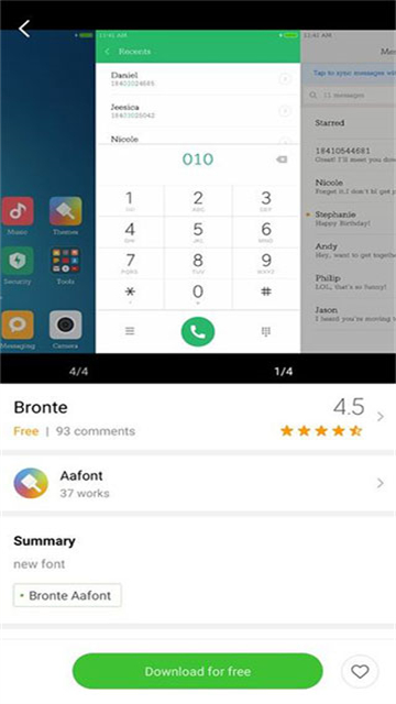 小米主题商店国际版图2