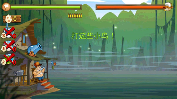 沼泽派对最新版(1)