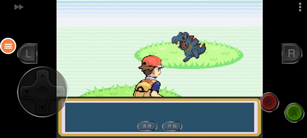 口袋妖怪叶绿手机版图3