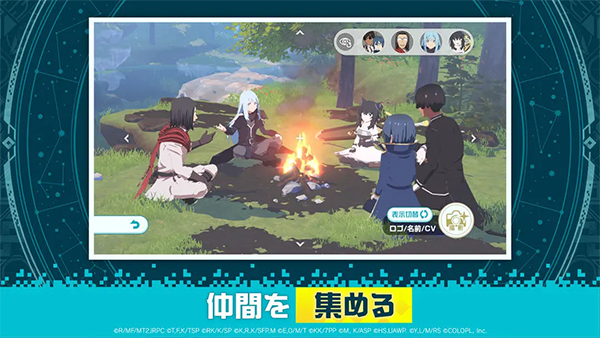 异世界异世界日服(1)