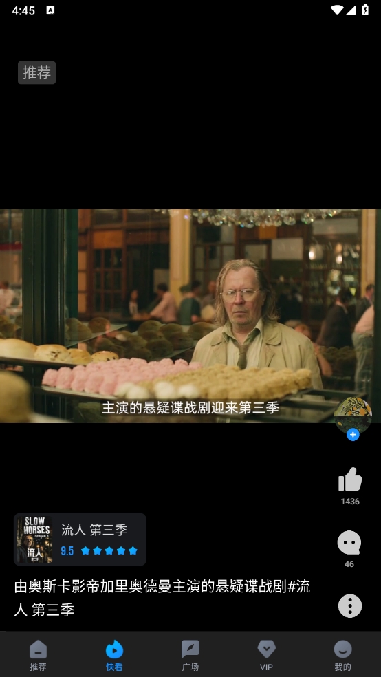 多多影视官方正版1