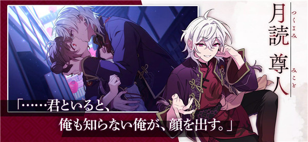 六狱恋歌中文版(3)