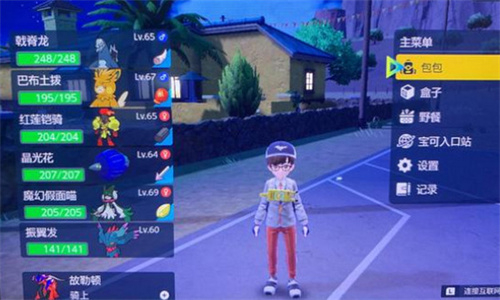 宝可梦朱紫手机版图3