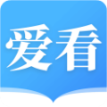 爱看小说正版