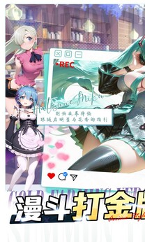 召唤英雄0.1折版图3