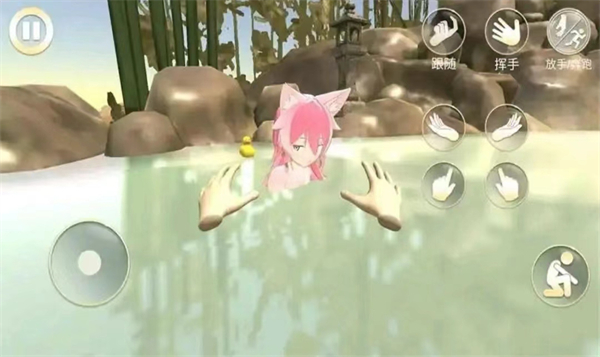 女友手办计划无广告版(3)