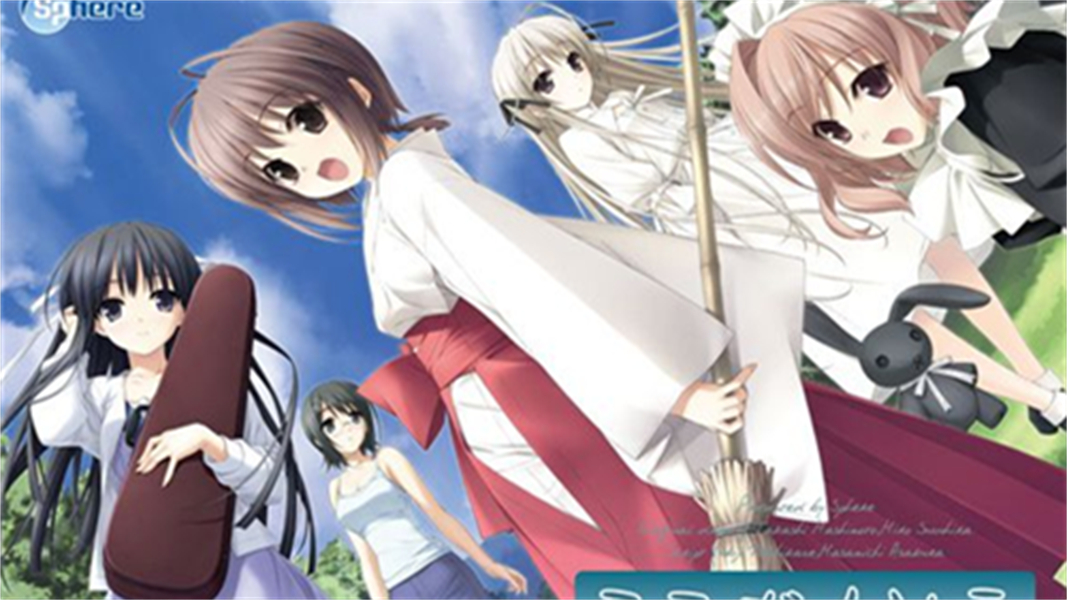 缘之空汉化版(3)