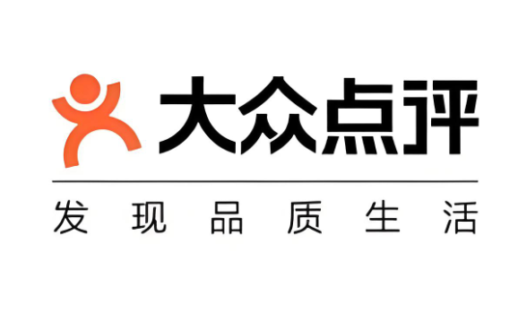 大众点评系列软件下载合集