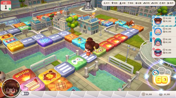 大富翁10安卓版