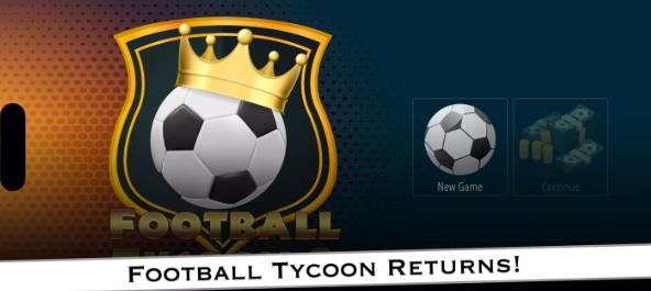 足球大亨2安卓版(3)