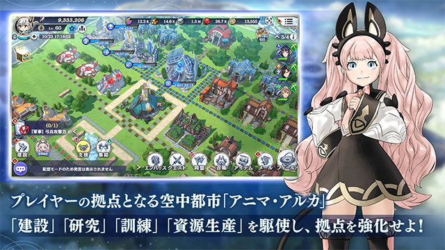 余烬物语最新版(3)