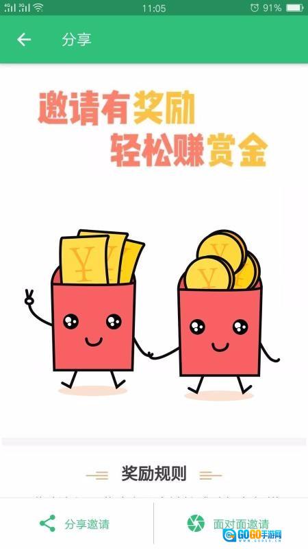 呼吸内科学中级图2