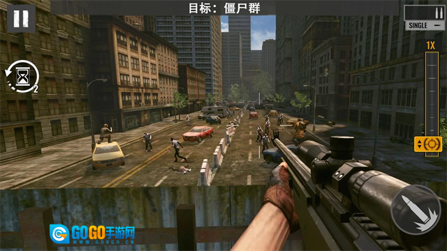 僵尸狙击手 图3