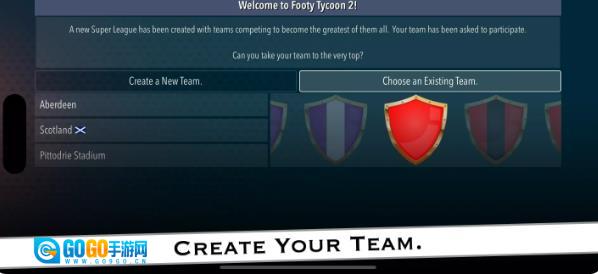 足球大亨2中文版图2